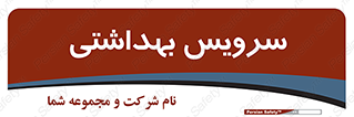  , دستشویی , توالت , 