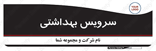  , دستشویی , توالت , 