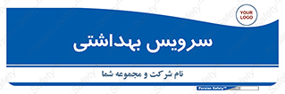  , دستشویی , توالت , 