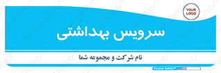  , دستشویی , توالت , 