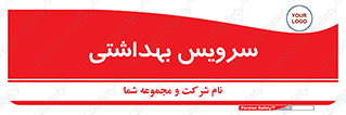  , دستشویی , توالت , 