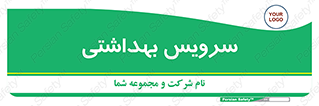 , دستشویی , توالت , 