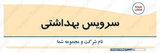  , دستشویی , توالت , 