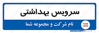  , دستشویی , توالت , 