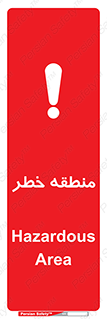 , محدوده , هشدار , قرمز , خطرناک , 