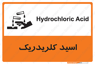 , سوزش , سوختن , اسیدی , خطر , 