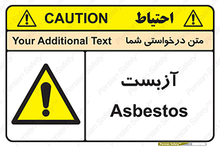  , گاز , سمی , خطر , 