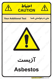  , گاز , سمی , خطر , 