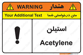  , پلیمر , کربن ها , خطر , 