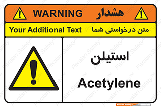  , پلیمر , کربن ها , خطر , 