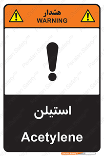  , پلیمر , کربن ها , خطر , 