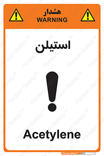  , پلیمر , کربن ها , خطر , 
