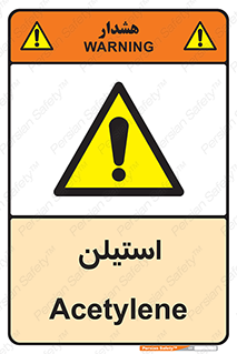  , پلیمر , کربن ها , خطر , 