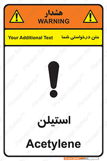  , پلیمر , کربن ها , خطر , 
