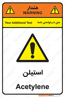  , پلیمر , کربن ها , خطر , 
