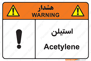  , پلیمر , کربن ها , خطر , 