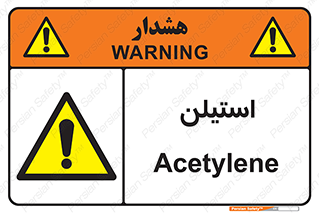  , پلیمر , کربن ها , خطر , 
