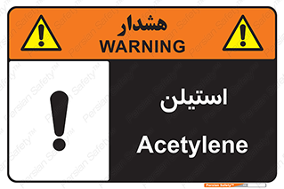  , پلیمر , کربن ها , خطر , 