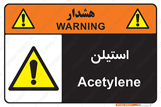  , پلیمر , کربن ها , خطر , 