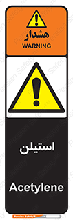  , پلیمر , کربن ها , خطر , 