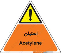  , پلیمر , کربن ها , خطر , 