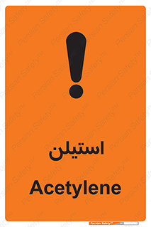  , پلیمر , کربن ها , خطر , 