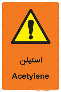  , پلیمر , کربن ها , خطر , 