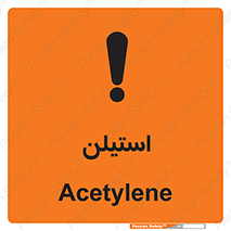  , پلیمر , کربن ها , خطر , 