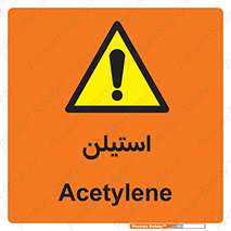  , پلیمر , کربن ها , خطر , 