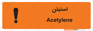  , پلیمر , کربن ها , خطر , 