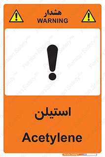  , پلیمر , کربن ها , خطر , 