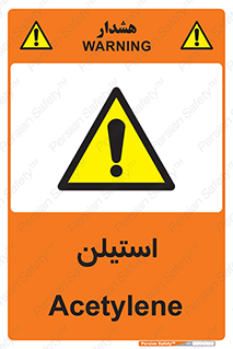  , پلیمر , کربن ها , خطر , 