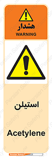  , پلیمر , کربن ها , خطر , 