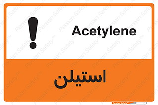  , پلیمر , کربن ها , خطر , 