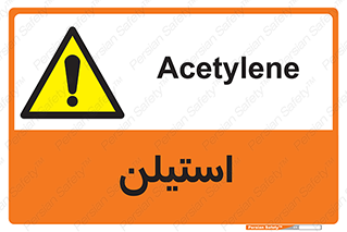  , پلیمر , کربن ها , خطر , 