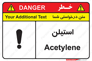  , پلیمر , کربن ها , خطر , 