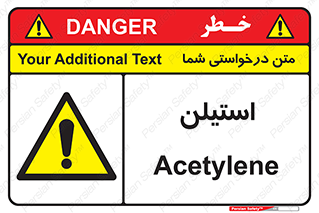 , پلیمر , کربن ها , خطر , 