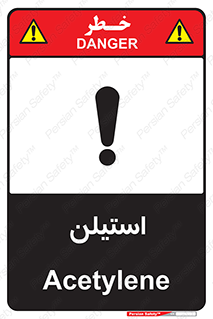  , پلیمر , کربن ها , خطر , 