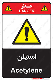  , پلیمر , کربن ها , خطر , 
