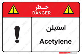  , پلیمر , کربن ها , خطر , 