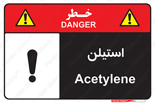  , پلیمر , کربن ها , خطر , 