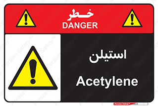  , پلیمر , کربن ها , خطر , 