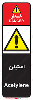  , پلیمر , کربن ها , خطر , 