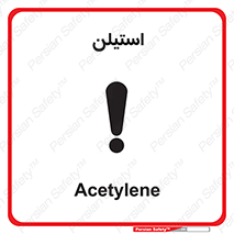  , پلیمر , کربن ها , خطر , 