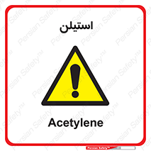  , پلیمر , کربن ها , خطر , 