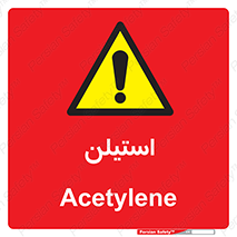  , پلیمر , کربن ها , خطر , 
