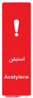  , پلیمر , کربن ها , خطر , 