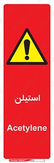  , پلیمر , کربن ها , خطر , 