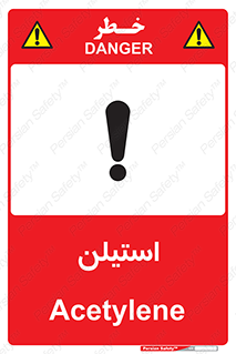  , پلیمر , کربن ها , خطر , 