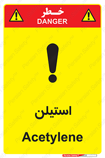  , پلیمر , کربن ها , خطر , 